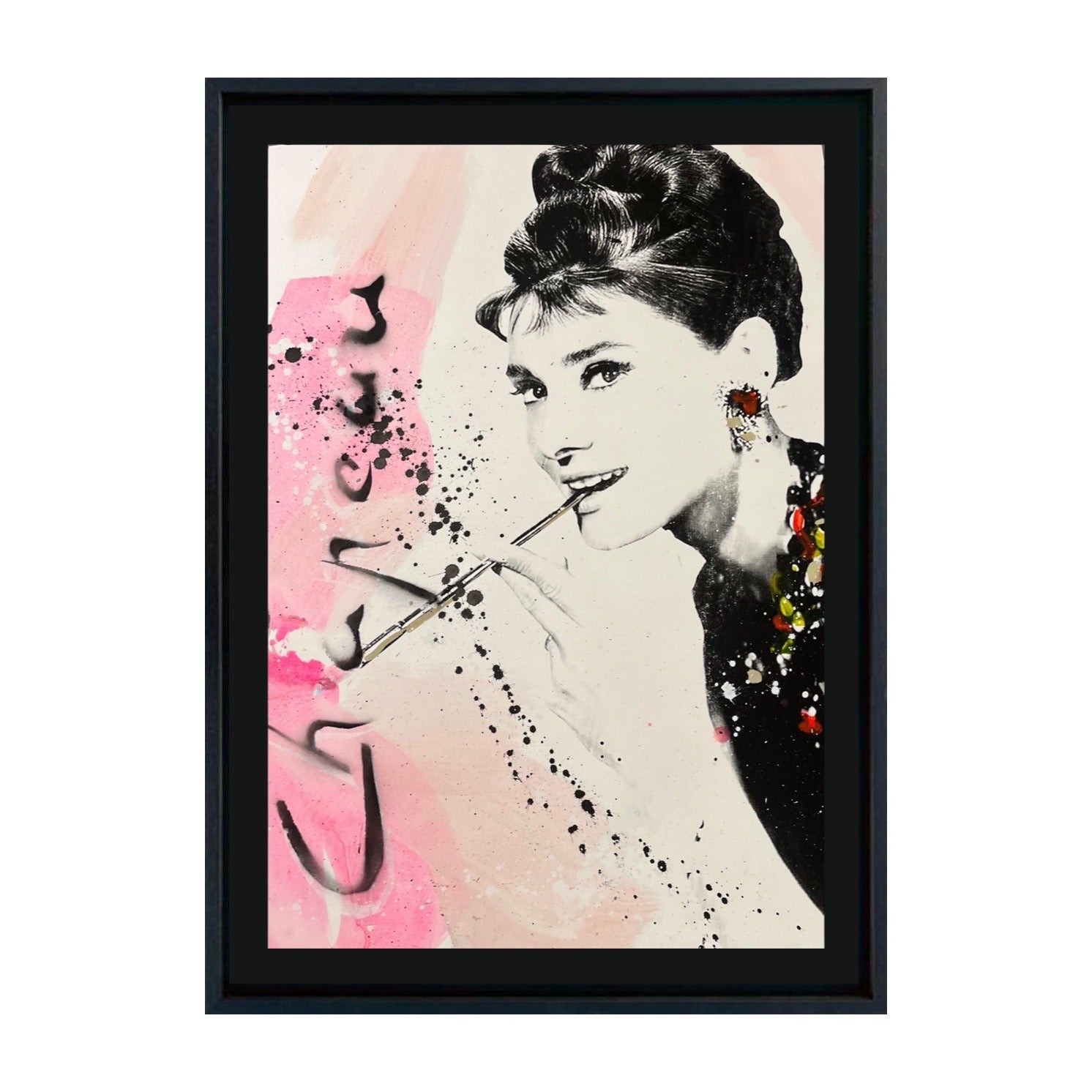 Audrey Hepburn - Breakfast at Tiffany